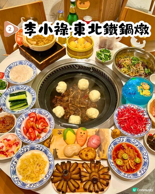 深圳Jellycat風餐廳/蛋糕店😍3大推介‼️情緒價值慶生互動/1:1蛋糕🎂