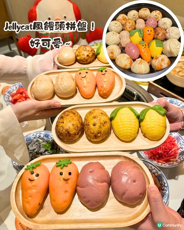 深圳Jellycat風餐廳/蛋糕店😍3大推介‼️情緒價值慶生互動/1:1蛋糕🎂