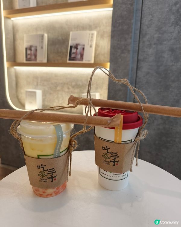 食在尖沙咀 - 吃茶三千