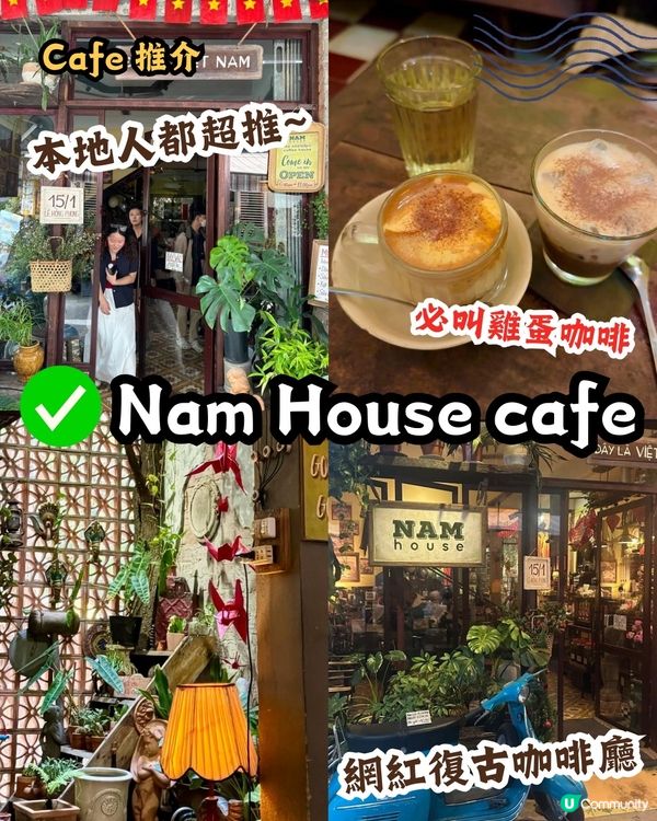 峴港5天4夜超詳細行程攻略🥳附簽證、美食、夜市避雷貼士‼️