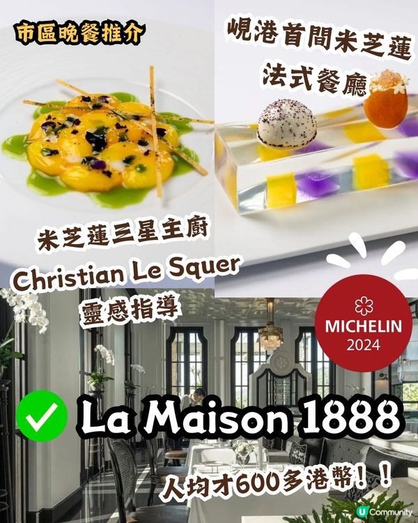 峴港5天4夜超詳細行程攻略🥳附簽證、美食、夜市避雷貼士‼️