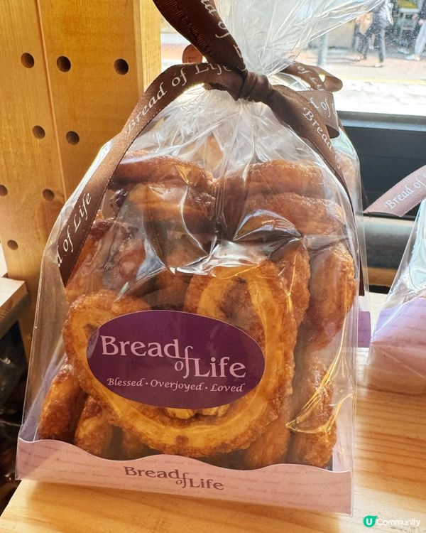 銅鑼灣新開麵包店🥐  勁多款麵包🤤