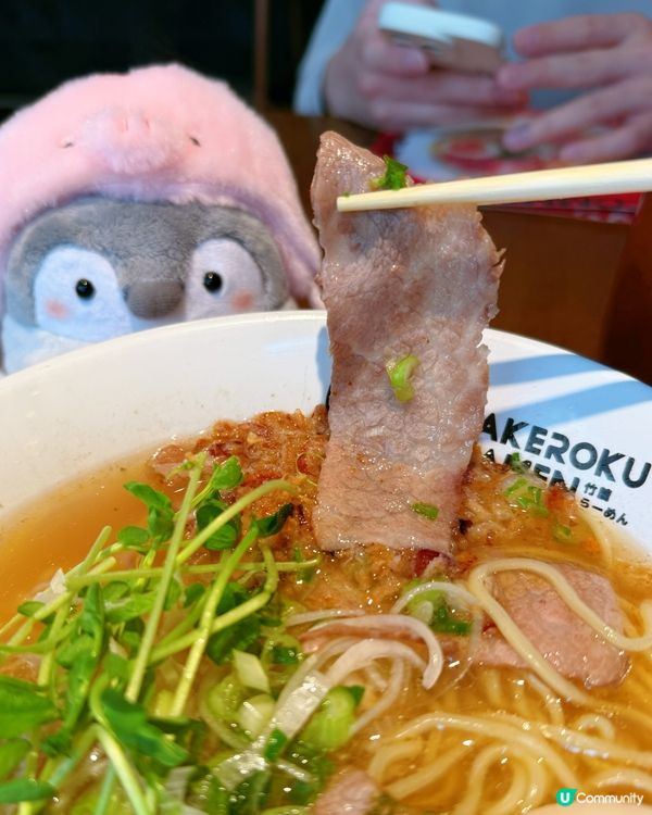 和牛拉麵最高🤩