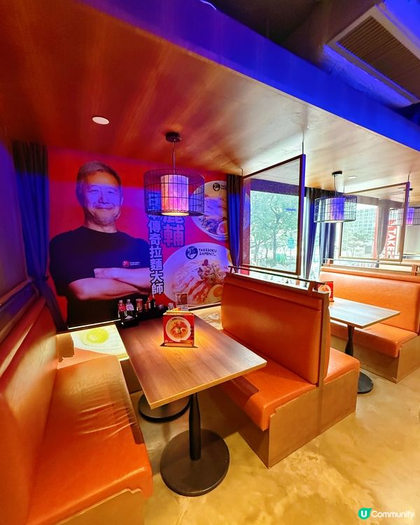 和牛拉麵最高🤩