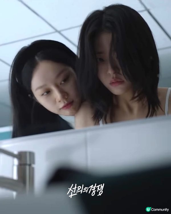 善意的競爭更新時間！必睇李惠利首演19禁劇情