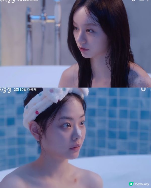 善意的競爭更新時間！必睇李惠利首演19禁劇情