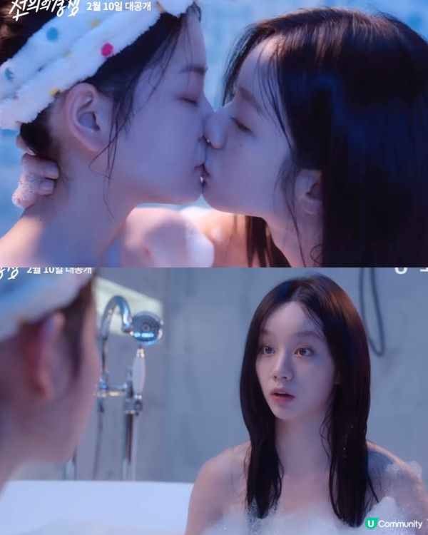 善意的競爭更新時間！必睇李惠利首演19禁劇情