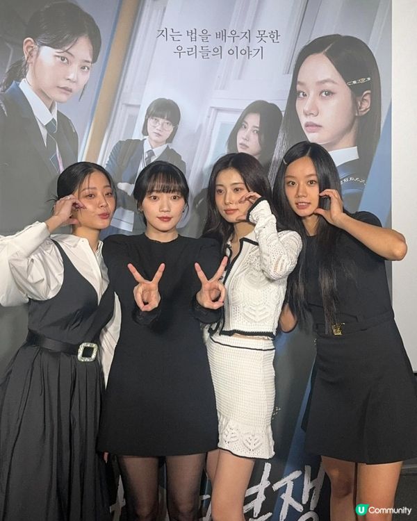 善意的競爭更新時間！必睇李惠利首演19禁劇情