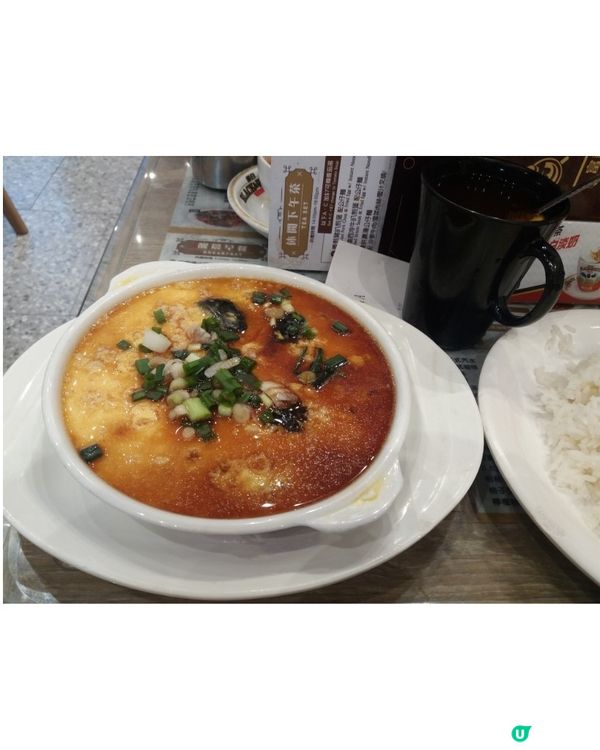美味的蒸水蛋