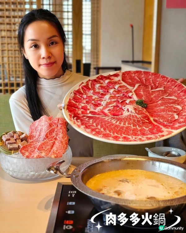 人氣過江龍火鍋品牌