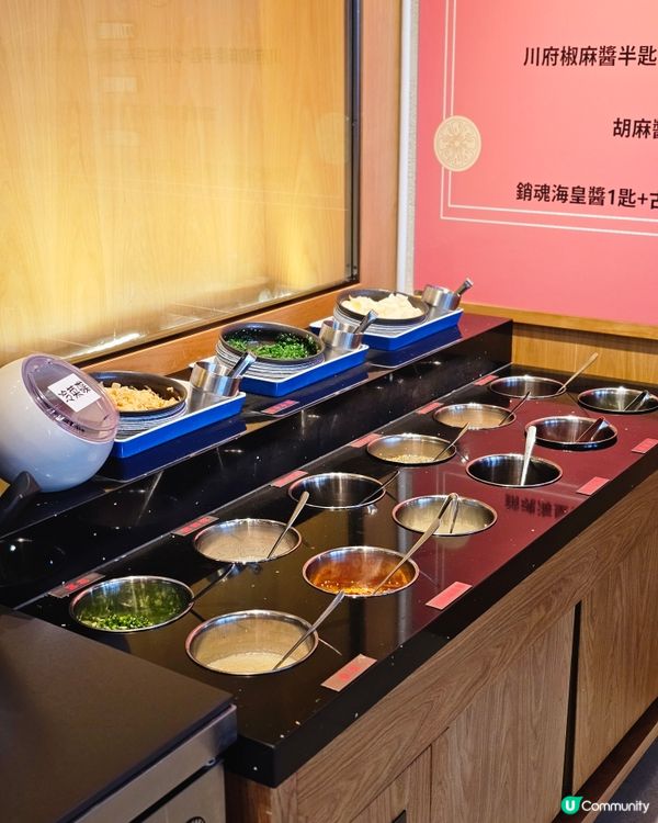 人氣過江龍火鍋品牌