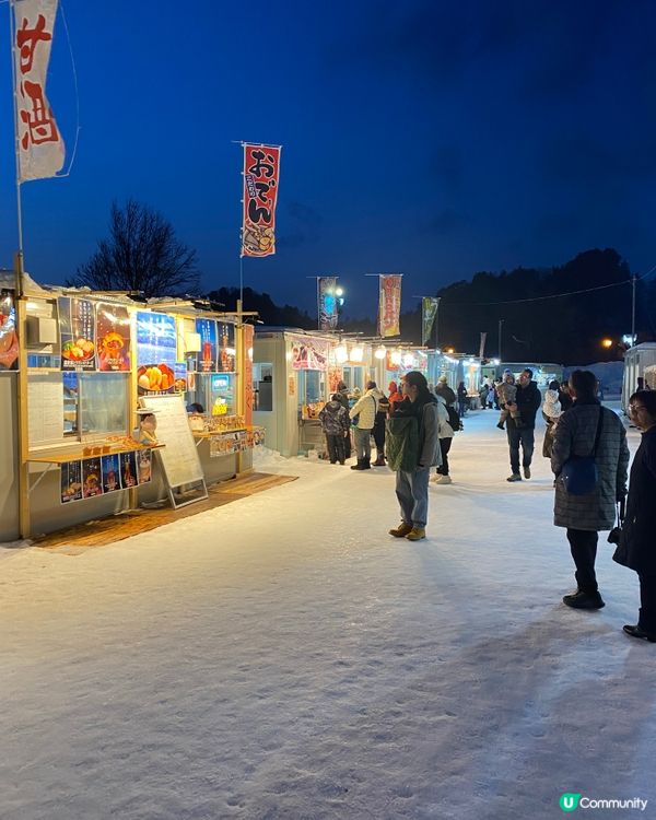 青森縣➡️十和田湖冬物語