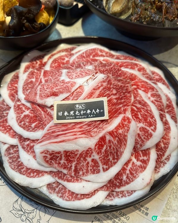 🥶凍到震？打邊爐啦！🔥 牛大人4+和牛放題，任食120分鐘！