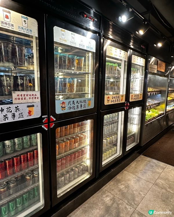 🥶凍到震？打邊爐啦！🔥 牛大人4+和牛放題，任食120分鐘！