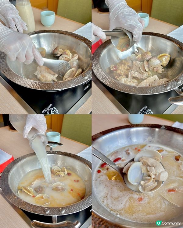 肉多多火鍋