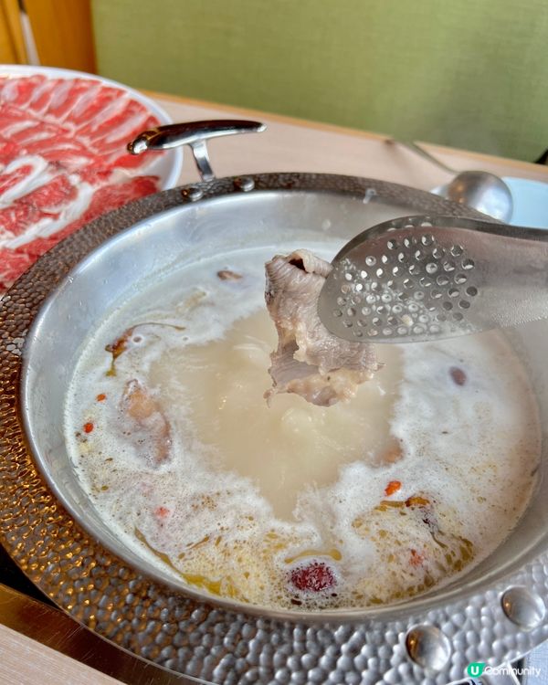 肉多多火鍋