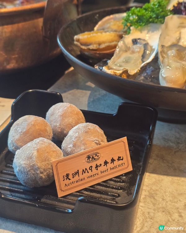 A4+級日本黑毛和牛任食