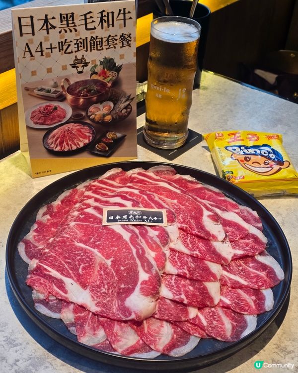 A4+級日本黑毛和牛任食