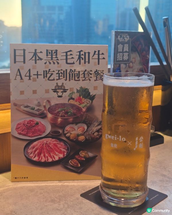 A4+級日本黑毛和牛任食