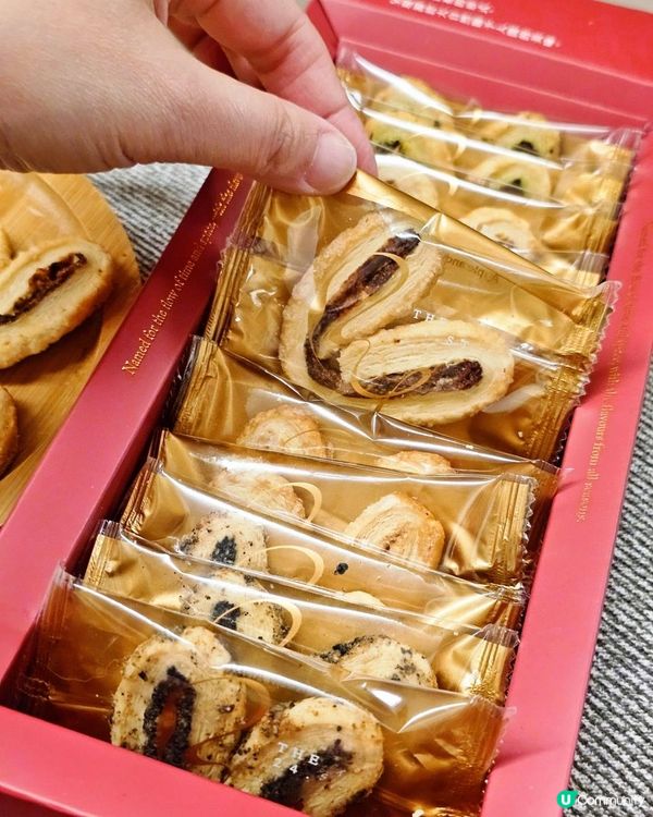 心意滿滿的蝴蝶酥 🎁✨