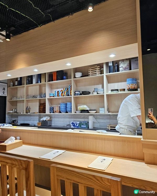 精緻日式魚生飯🍱