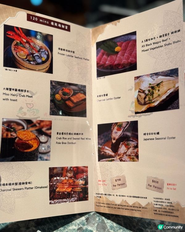 尖沙咀生蠔任食‼️‼️召集生蠔控､海鮮控‼️