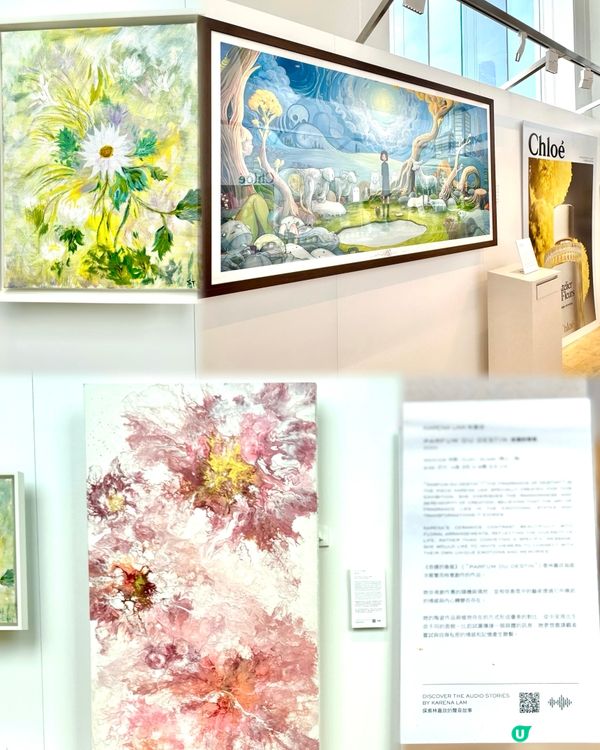 海港城的 Atelier des Fleurs藝術展覽🔶