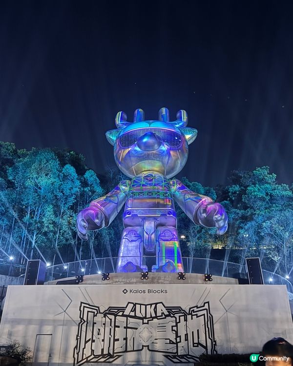 ## 東莞龍鳳山莊，科技藝術完美結合🤩