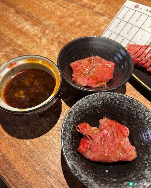 驚安燒肉🥩香港燒肉天花板🤤