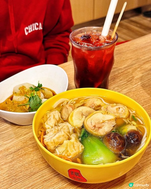 食過再𝐄𝐧𝐜𝐨𝐫𝐞‼️又有新米線‼️