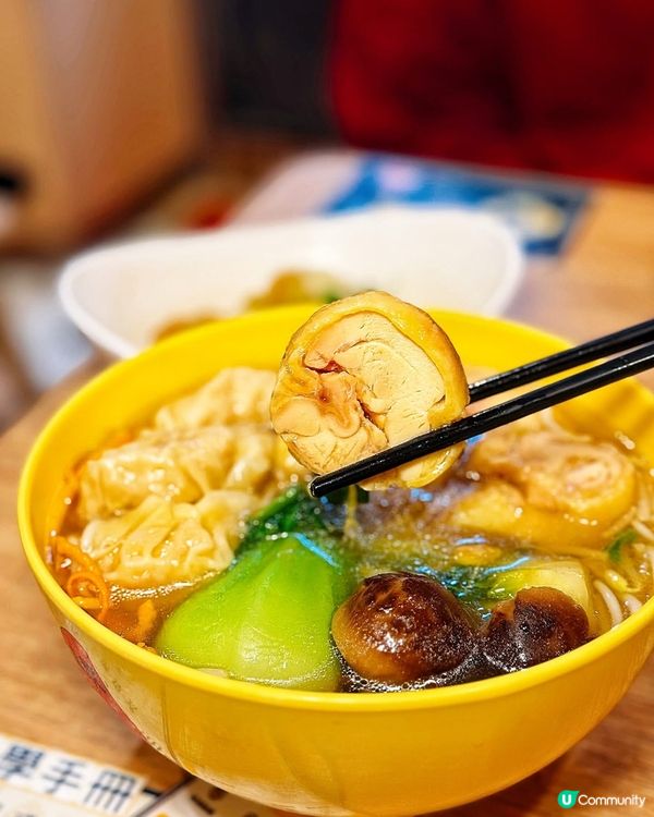 食過再𝐄𝐧𝐜𝐨𝐫𝐞‼️又有新米線‼️