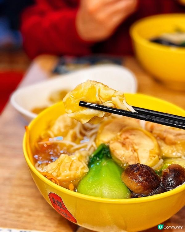 食過再𝐄𝐧𝐜𝐨𝐫𝐞‼️又有新米線‼️