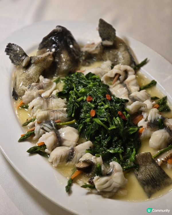 一九三三味道尋根