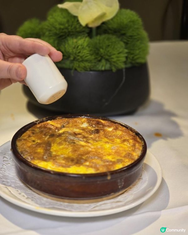 一九三三味道尋根