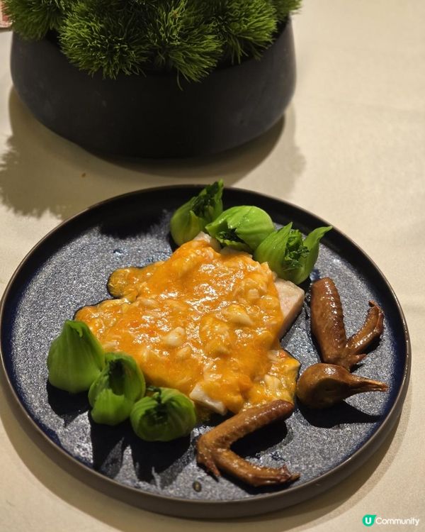 一九三三味道尋根