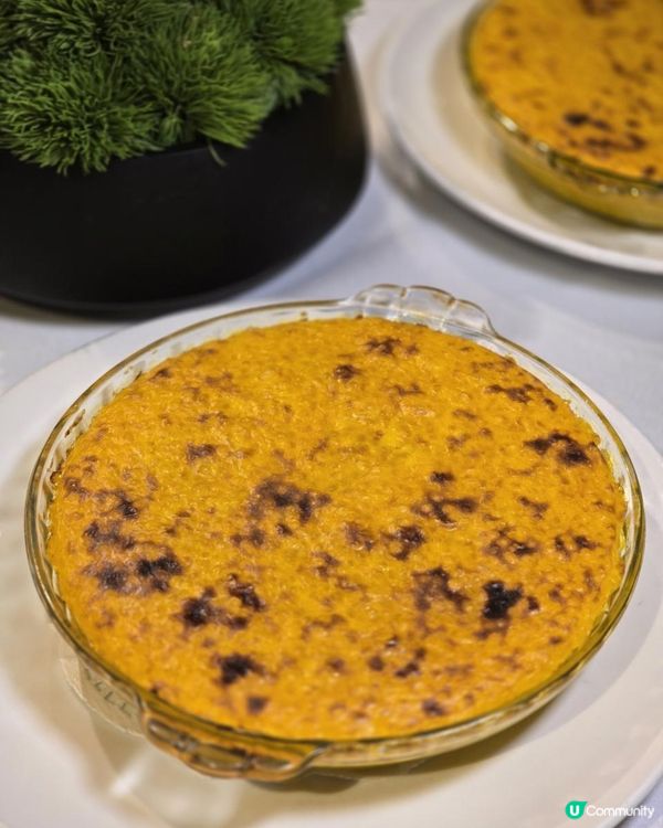 一九三三味道尋根