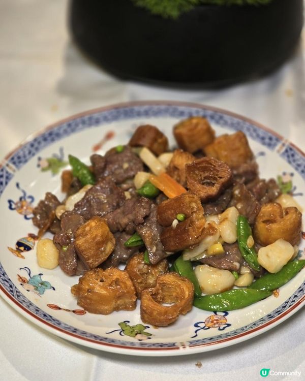 一九三三味道尋根