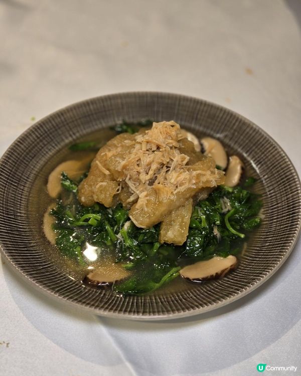 一九三三味道尋根