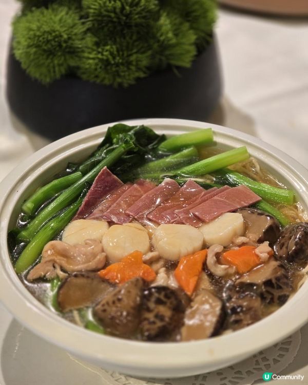 一九三三味道尋根