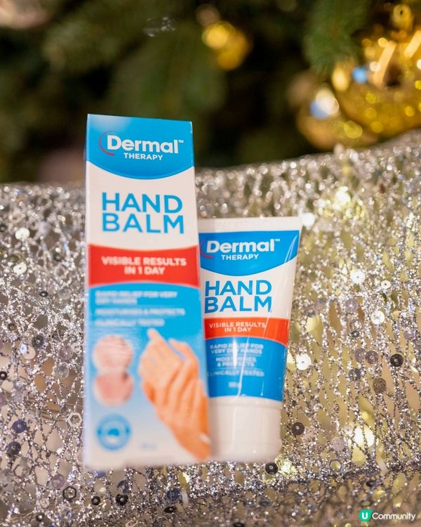 冬天皮膚乾到爆裂？😭  澳洲潤膚系列幫到你！💪