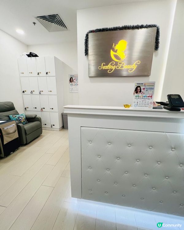 ⭐WISHPRO 冬甩女神肌🍩