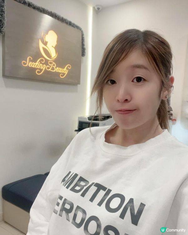 ⭐WISHPRO 冬甩女神肌🍩