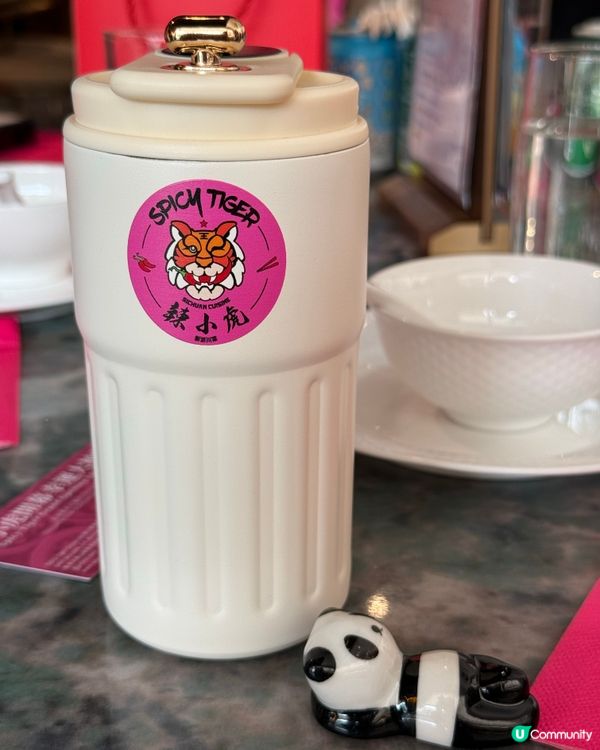 愉景灣新餐廳🌶️ 辣小虎開幕啦！🎉