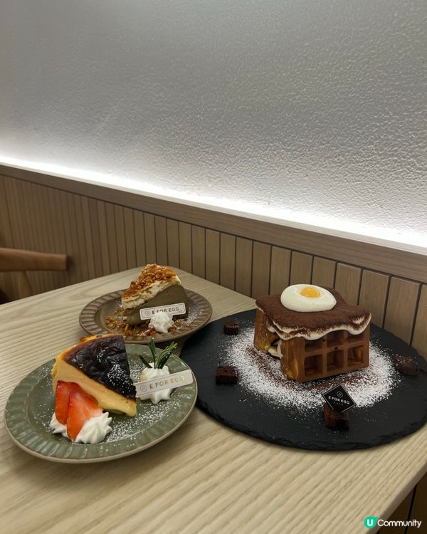 大圍必食吐司盒子🥪😋