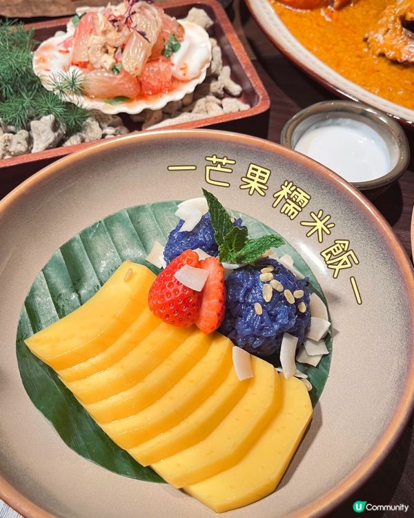 🍴深圳慶祝必去嘅空中花園餐廳