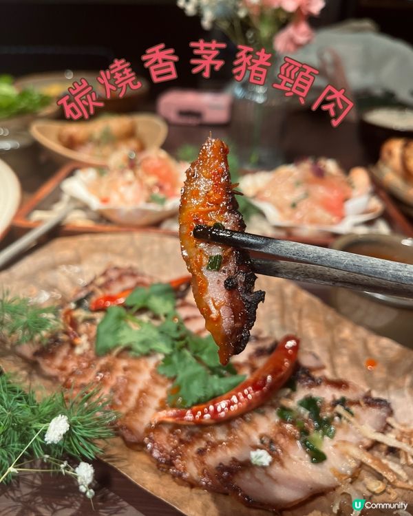 🍴深圳慶祝必去嘅空中花園餐廳