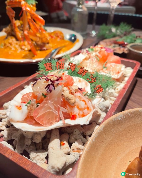 🍴深圳慶祝必去嘅空中花園餐廳