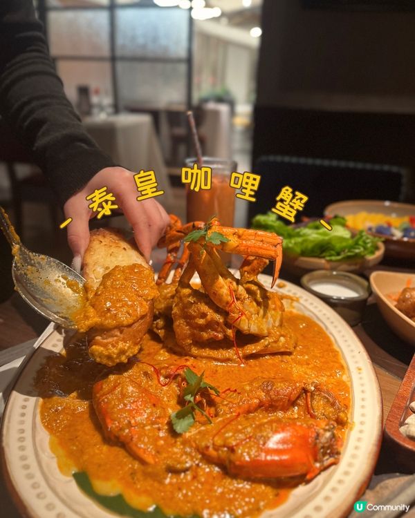 🍴深圳慶祝必去嘅空中花園餐廳