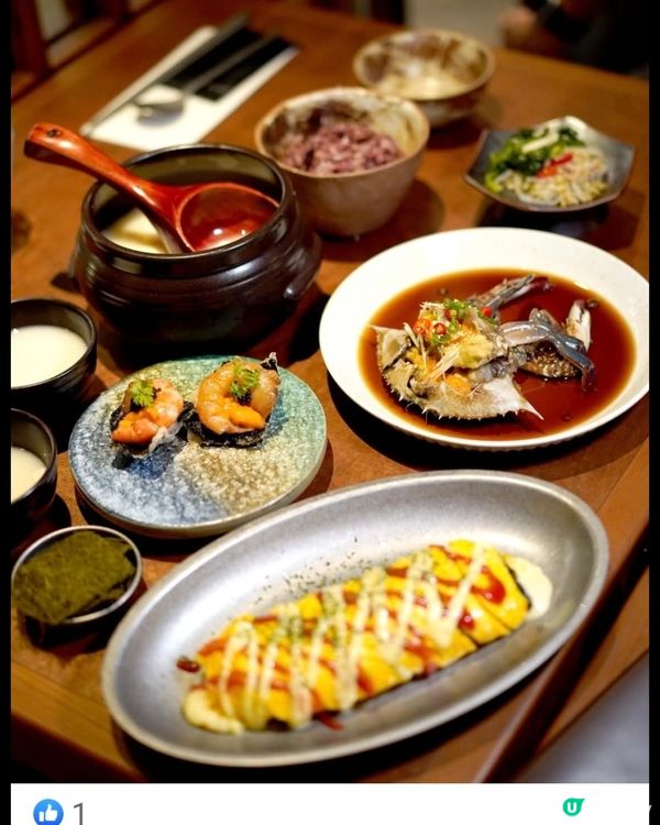 好味道😋Gyo jaSeng