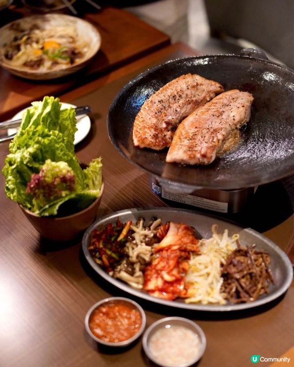 好味道😋Gyo jaSeng